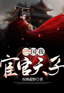 中级会计变更报名信息