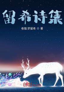 横州市初级会计考点