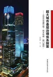 cpa要报班学
