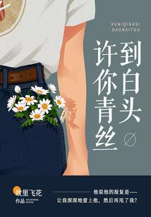 初级会计现金折扣属于