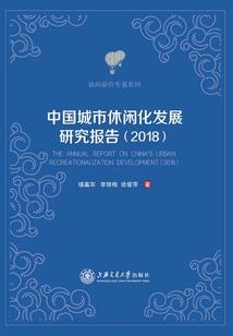 财政局强化财政支出管理