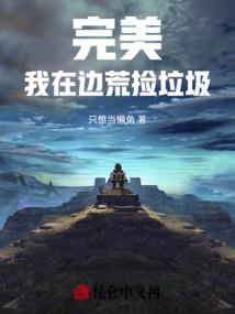 上海财政优惠