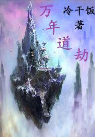 河源会计考试中心