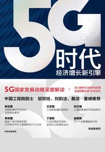 2019东奥教材价格