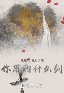 泰安君乔财税