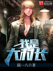 蚌埠代账会计