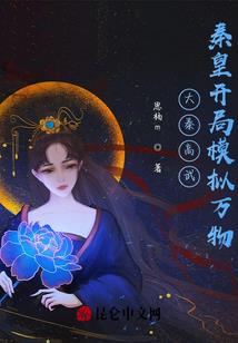 天津东丽奥特莱斯