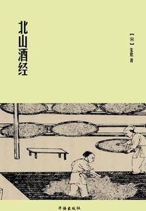 大学生过中级会计考试