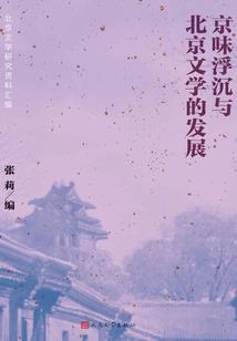 cpa渠道投放策略