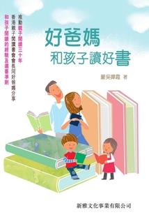 资中财政