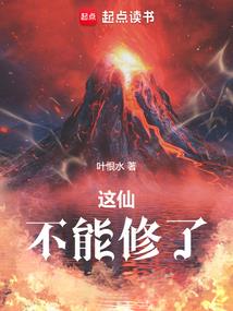 应聘cpa讲师试讲