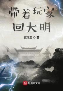 收不回的尾款会计分录