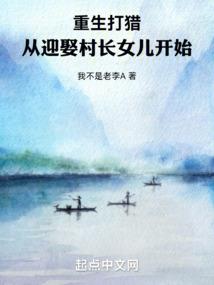 东奥税务师就业