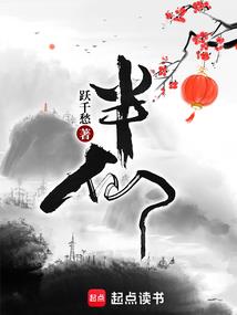 审核会计师审计吗