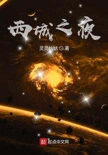 市财政和街道财政哪个好