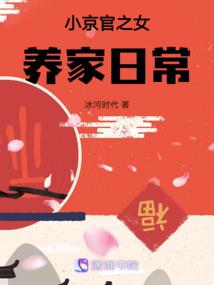 中级会计志谦
