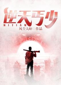 租赁会计师