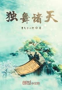 中正永和财税团队