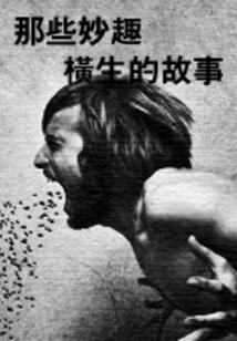 甘肃中级会计证