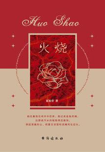 初等会计考试全称