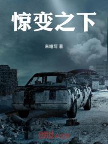 广西玉林初级会计考点