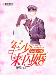 春节东奥会作文