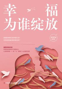 奥威斯东岗小学