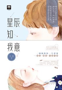 全职学中级会计怎么样