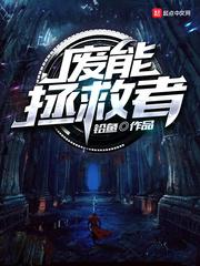 考试前会计怎么复习