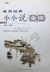 新加坡财政2018
