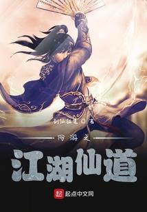 国乒港乒东奥