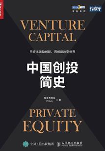 考高级会计师用书