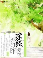 中级会计考试题目实物
