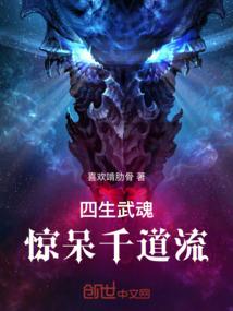 财政经手人