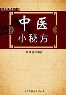 东奥会美甲图片