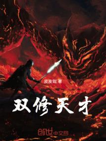沈阳电商财税