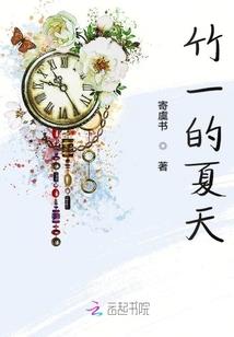企业财务会计制度范本