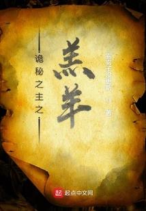 固安市财政局上班时间