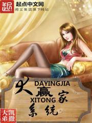 岳阳财政如何