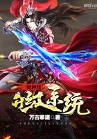 奥东视频