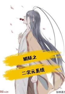 全国财政自给排名
