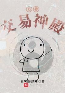 郑州会计师派遣平台