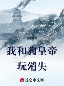 财政局发放困难群众资金