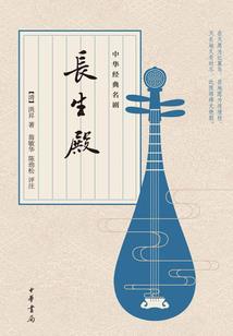 初级会计喝什么鸡汤