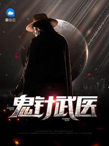 东奥相关乐高