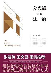 购进虾苗会计分录