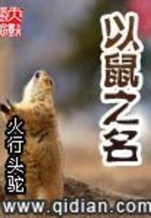 中级会计实务租赁讲义