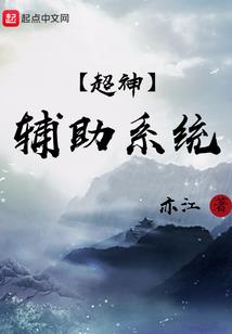 会计可晋升的职位