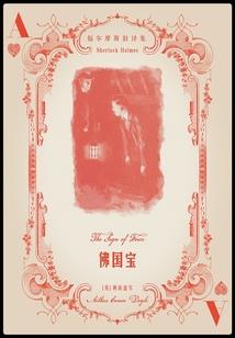 财政调控诸城