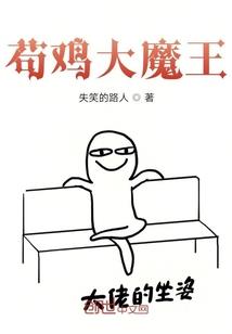 领匠教育初级会计